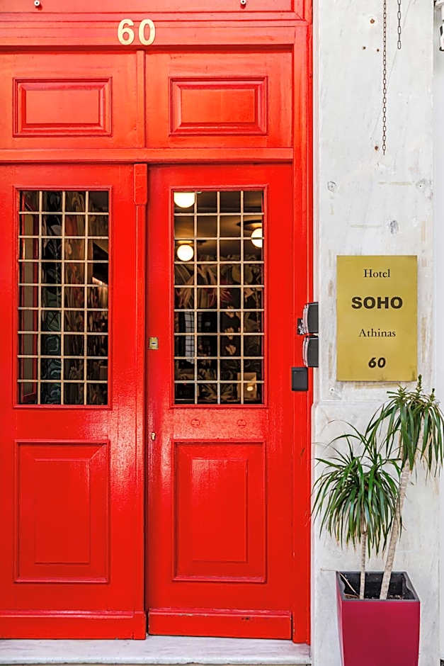 SoHo Athinas 60