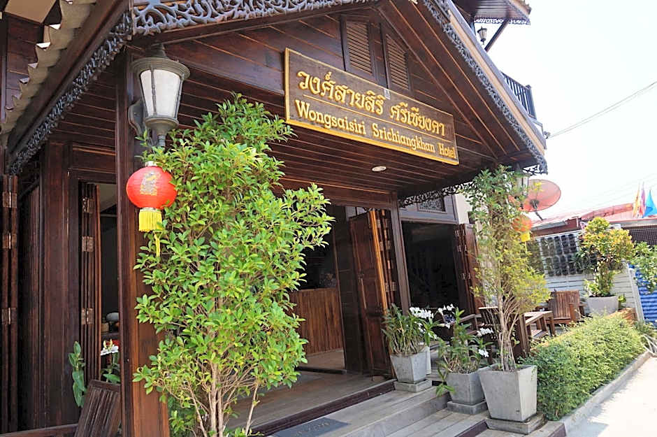 Wong Sai Siri Srichiangkhan Hotel