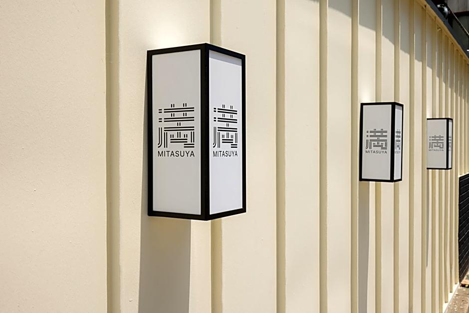 Mitasuya Ryokan Hotel Gumi by Aank