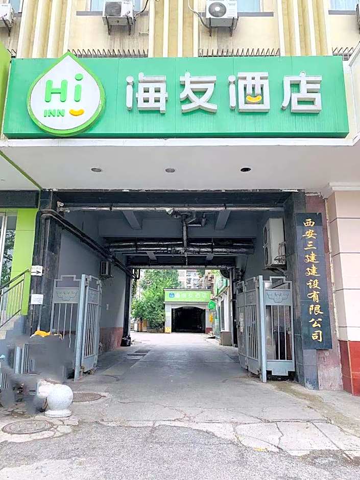 Hi Inn Xi'an Hepingmen Metro Station – Xi'an City, LA