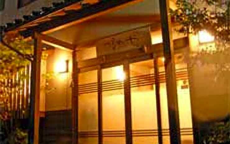 Ryokan Turunoya