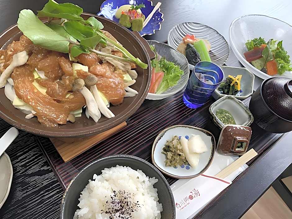 Shirakawago no Yu Hotel