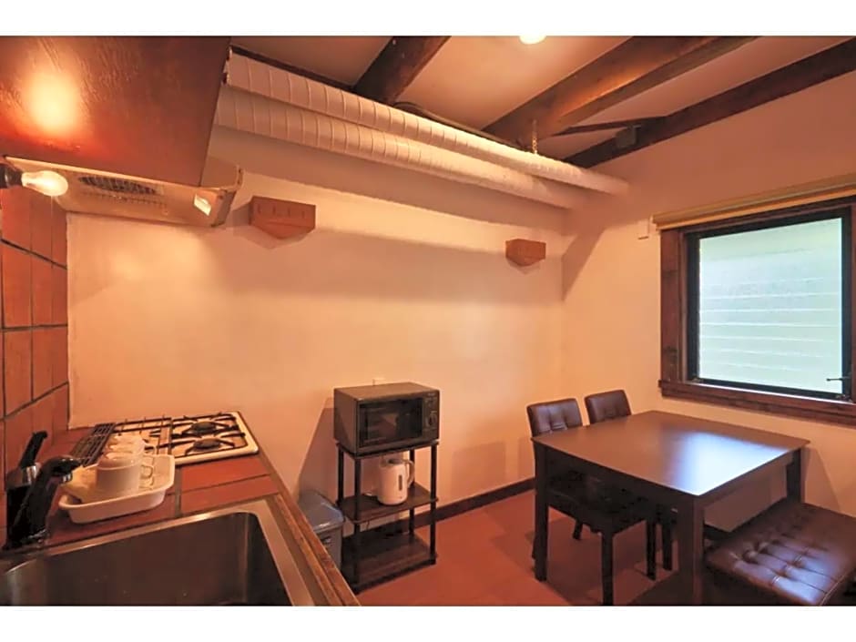 Kunigami-gun - Hotel - Vacation STAY 89682