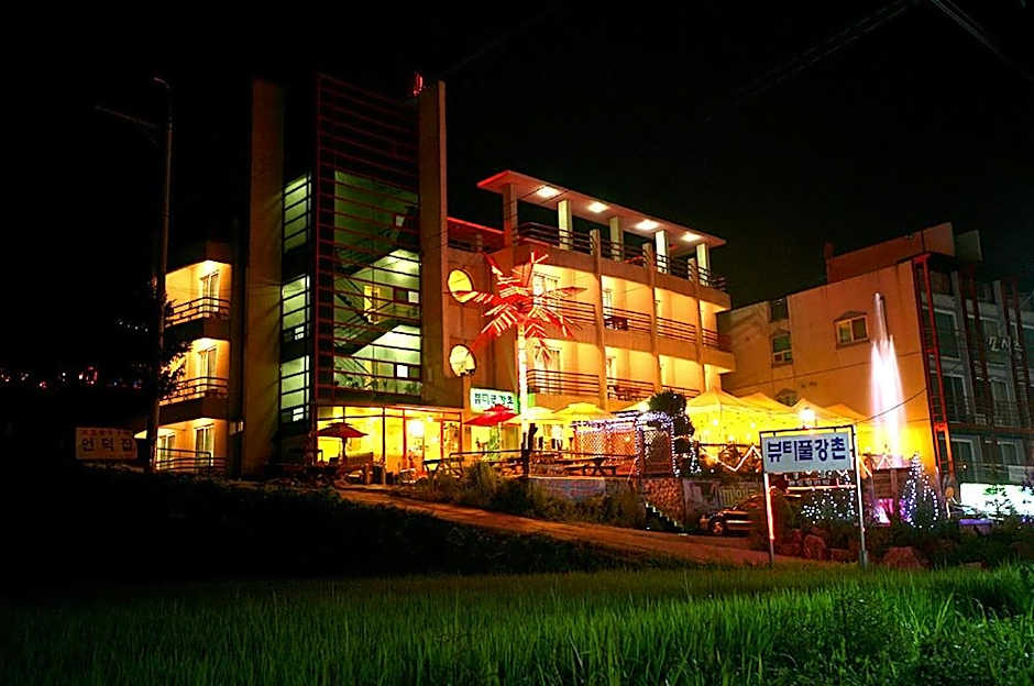 Gangchon Beautiful Pension