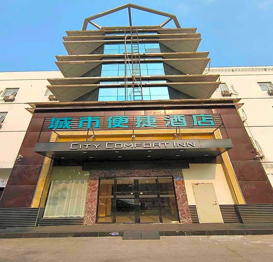 City Comfort Inn Zhangzhou Wanda Plaza