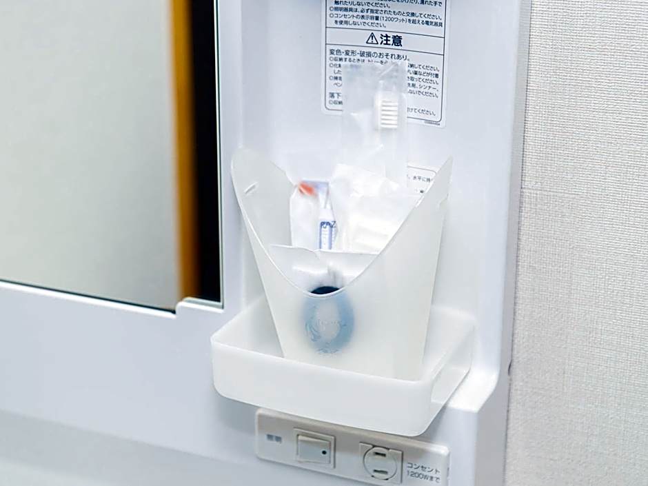 Tabist Hotel Chouseikaku