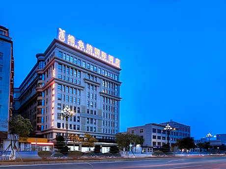 Vienna International Hotel Fujian Quanzhou Jinjiang Airport