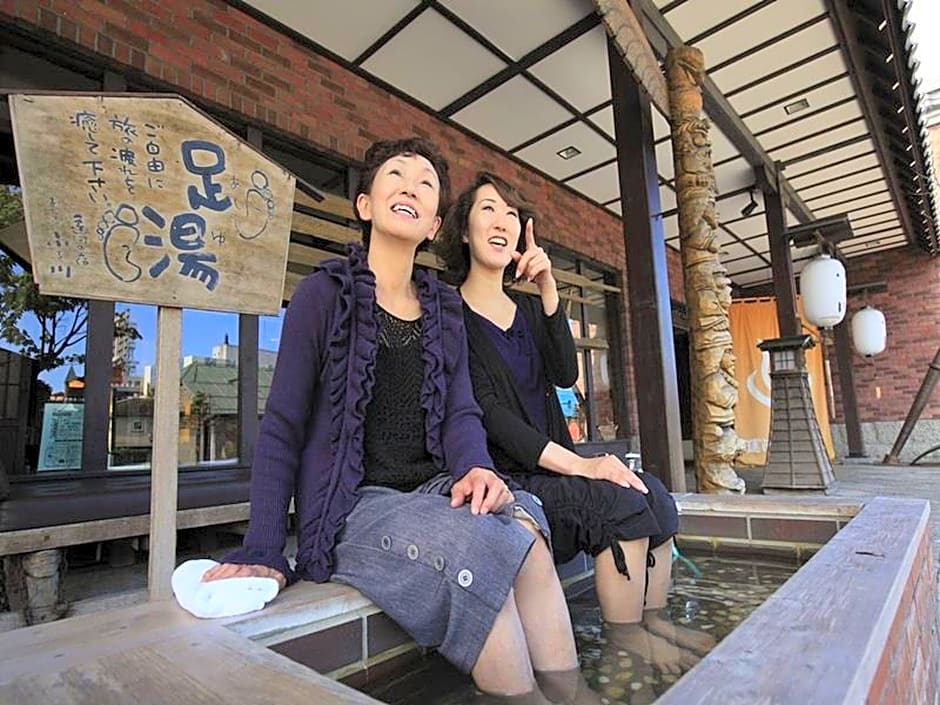 Otaru Furukawa Hotel