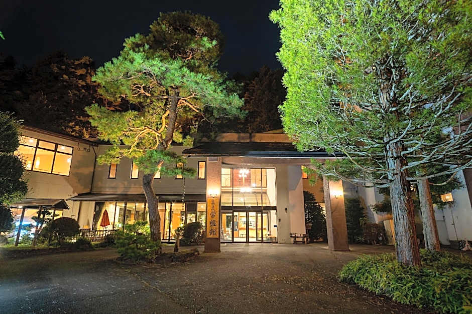 HishinoOnsenTokiwakan