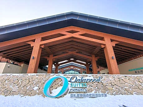 Oakwood Suites Chongli