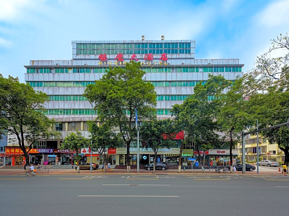 Insail Hotels Airport Road Guangzhou