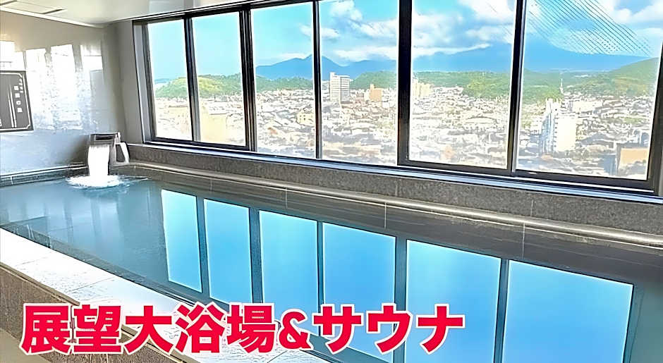 Yonago Universal Hotel