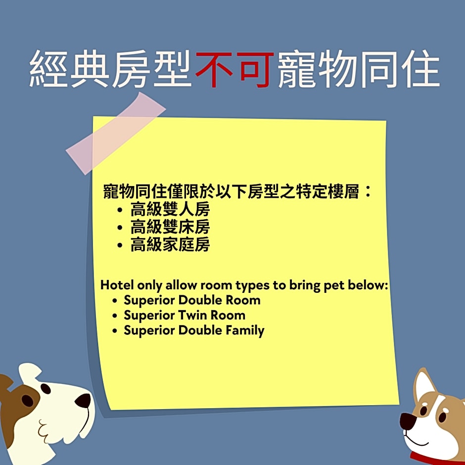 King Hot Spring Hotel