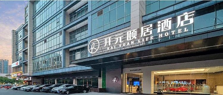 Hangzhou Gongshu Wanda Plaza He Yue Jinling Jialong Hotel
