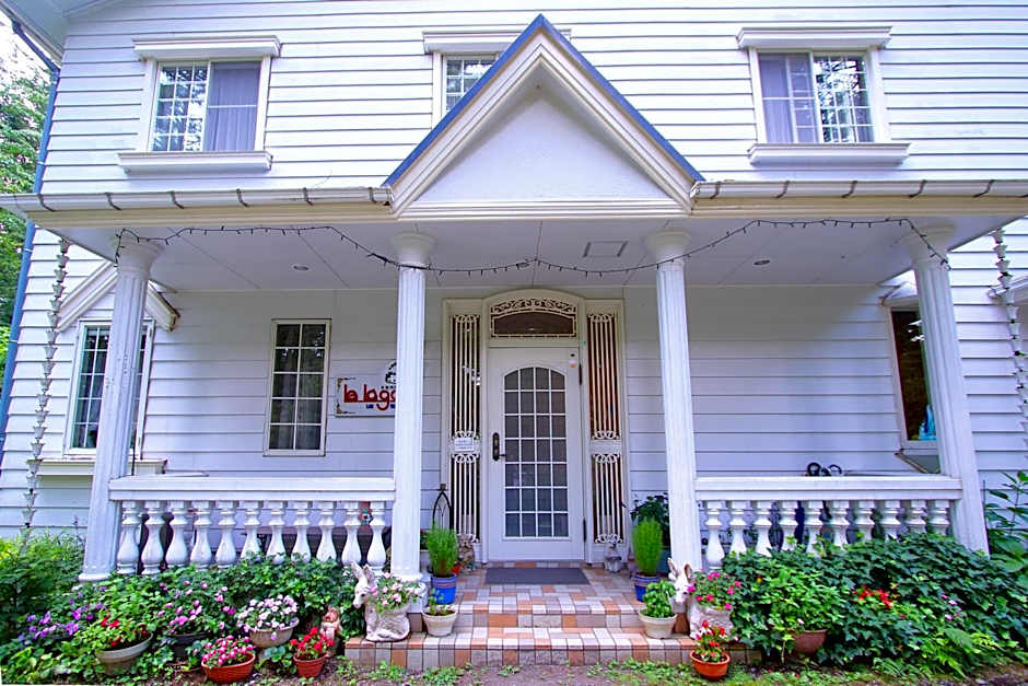 Mt Fuji B&B PENSION LE LAGON