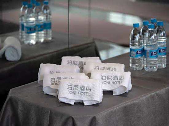 Boni Hotel (Ximenkou Metro Station, Guangzhou Provincial Hospital of Traditional Chinese Medicine)