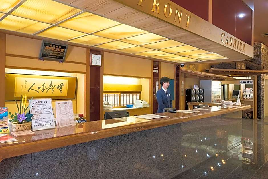 Awara Grand Hotel