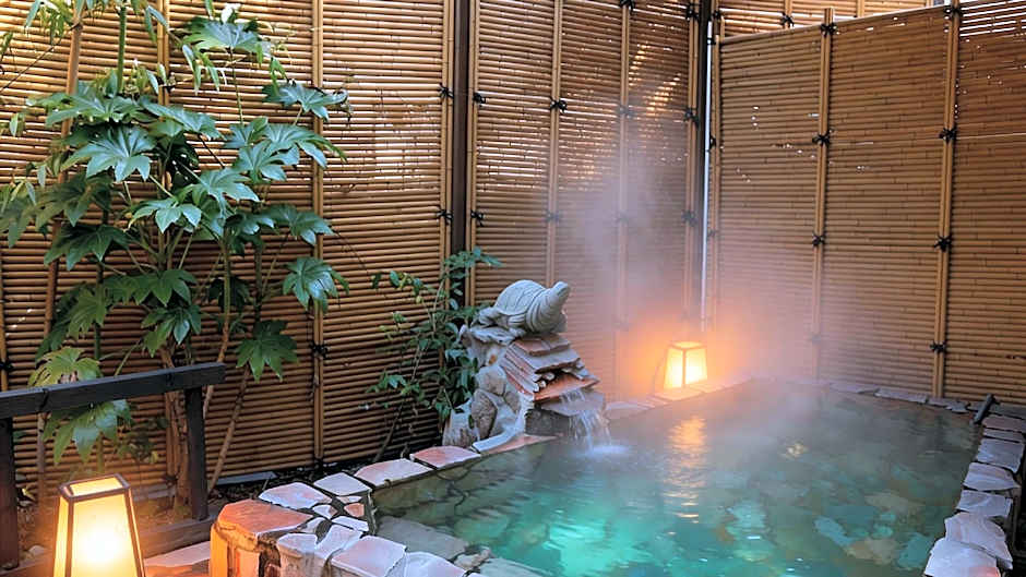 Yufuin Kahorinosato Hanamura