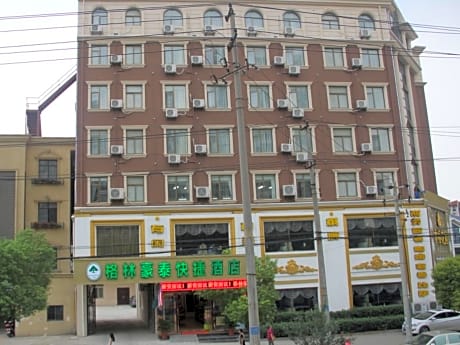GreenTree Inn Hefei East Wangjiang Road CTCE Express Hotel