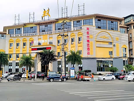 Thank Inn Plus Hotel Sichuan Nanchong Jialing District Xiangbin Shangcheng