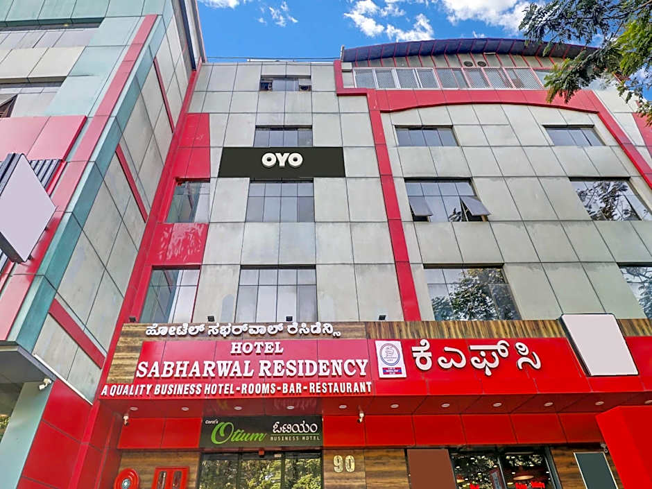 Hotel Sabharwal Residency – Bangalore, MN
