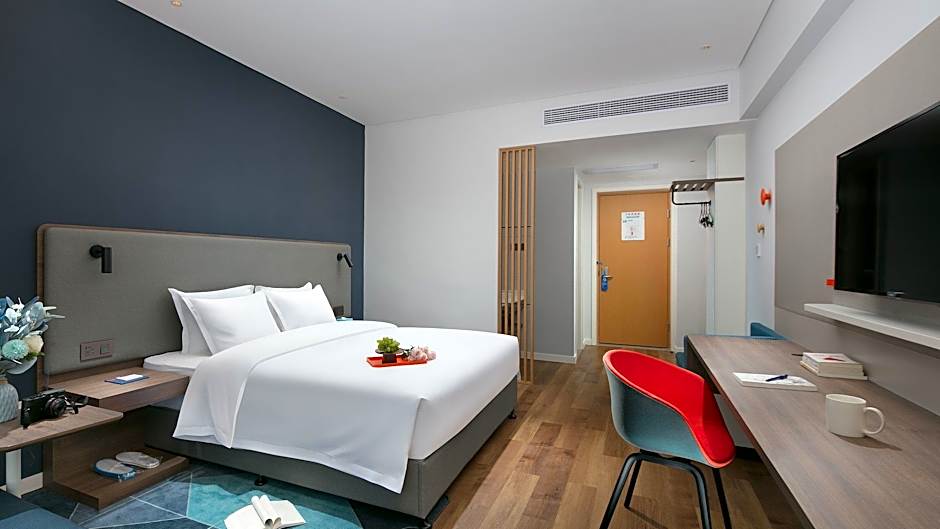 Holiday Inn Express Hengyang High-Tech Zone By IHG