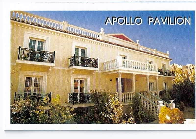 Apollo Pavillon
