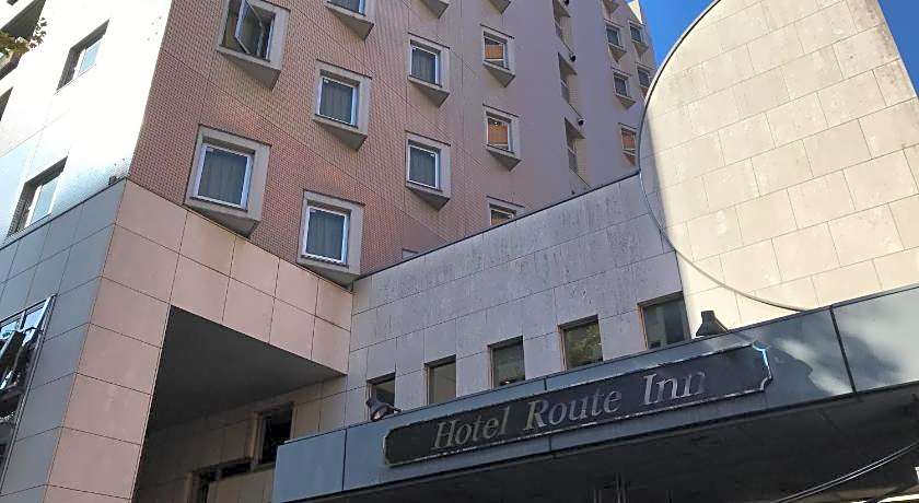 Hotel Route Inn Hakataeki Minami