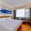 Guangzhou New Tianhe Hotel