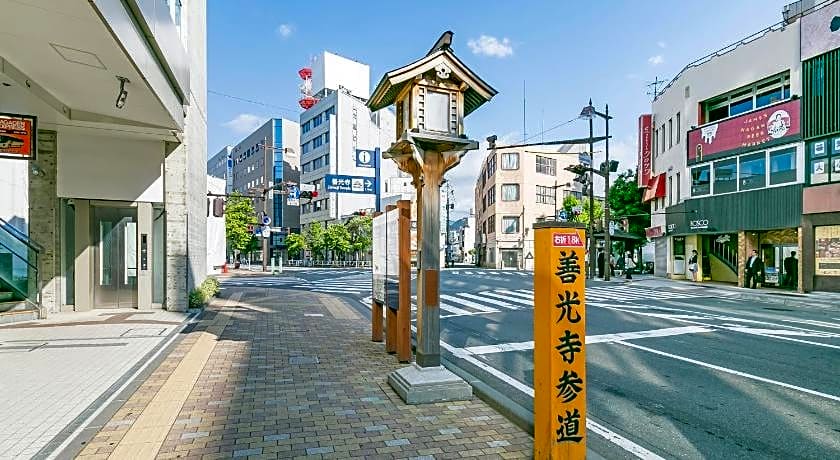 Hotel Sunroute Nagano