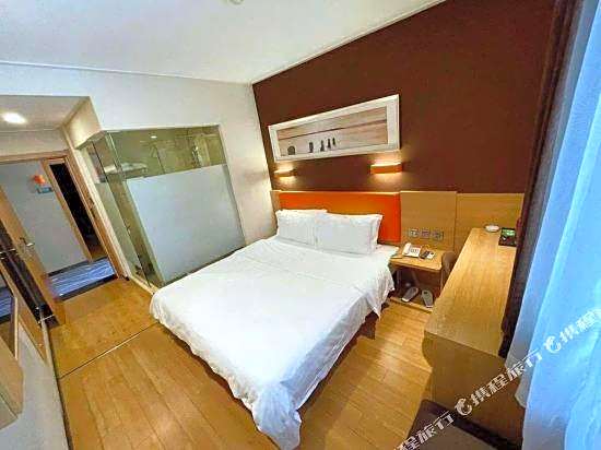 7Days Inn Premium Nanjing Hanzhongmen Subway Station – Nanjing, Jiangsu, MD