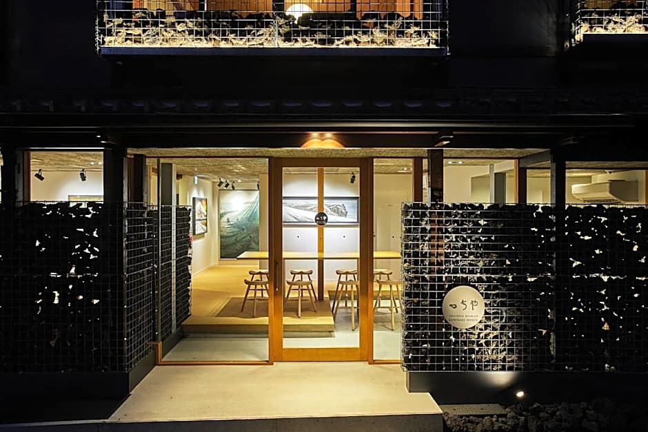 TSUCHIYA Kinosaki onsen