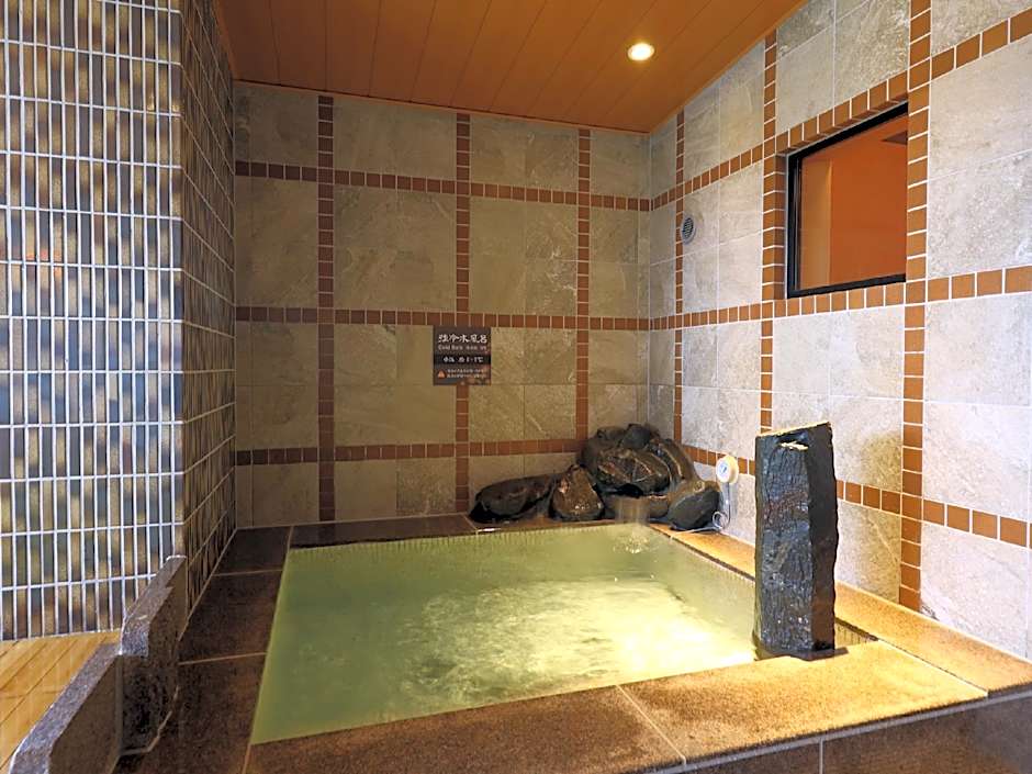 Onyado NonoKanazawa Natural Hot Spring