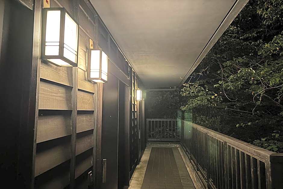 Mori no yu Kira No Sato Reopening on December 22, 2025