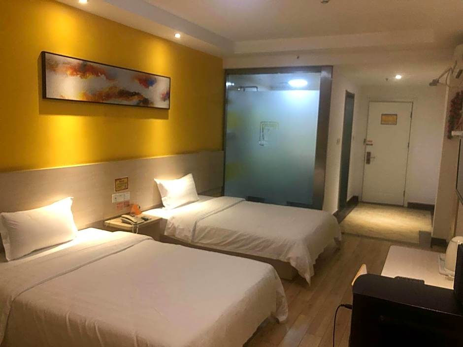 7 Days Inn Huaian Xuyi Bus Station Banch