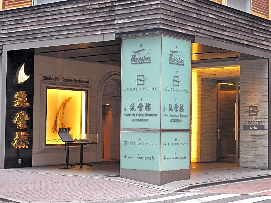 Hotel Gracery Ginza
