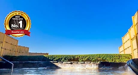 KAMENOI HOTEL ICHINOSEKI