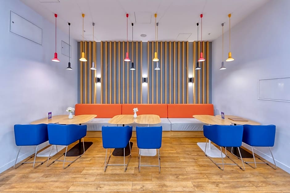 Holiday Inn Express Yerevan By IHG