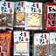 City Inn Nishi Tanabe