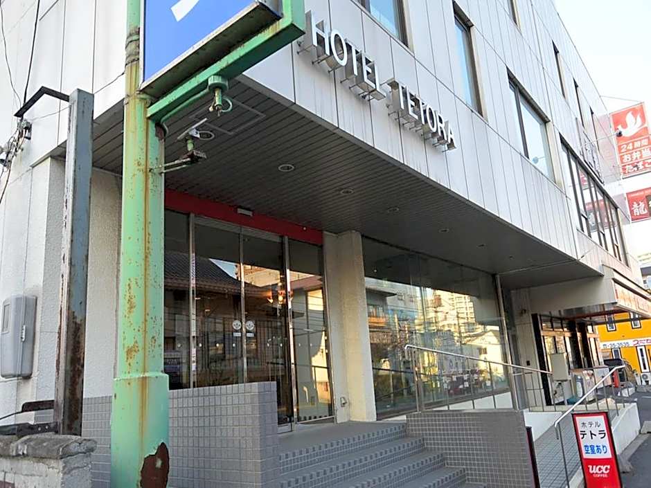 Hotel Tetora