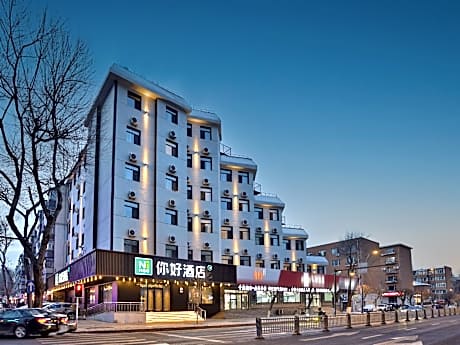 Nihao Hotel Changchun Guilin Road