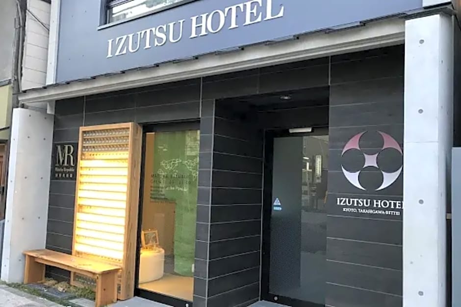 IZUTSU HOTEL KYOTO TAKASEGAWA BETTEI