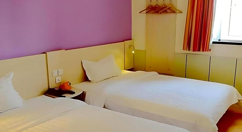 7 Days Inn Nanjing Gaochun Metro Station