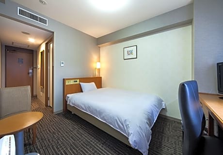Double Room with Small Double Bed - Non-Smoking