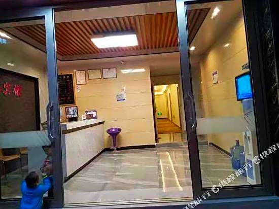 Longteng Hotel (Guangzhou Children's Hospital Ximenkou Subway Station)