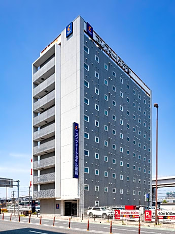 Comfort Hotel Kurosaki