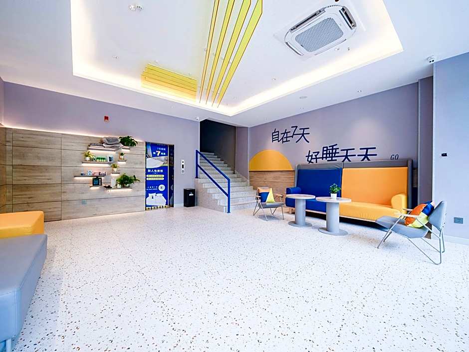 7 Days Inn Xi'an Xijing Hospital Tonghuamen Metro Station