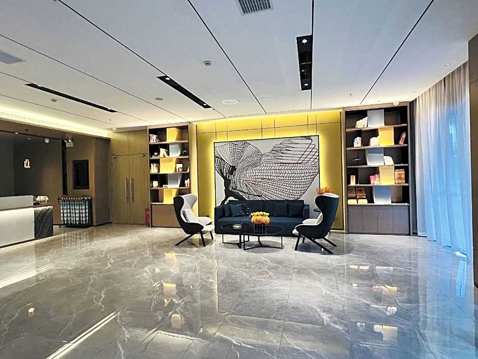 Echarm Hotel Jishou Municipal Government Qianzhou Ancient Town