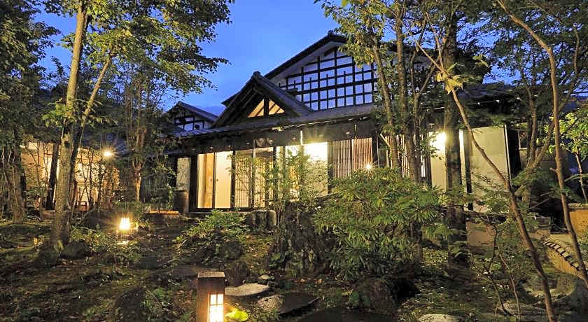 Yufuin Souan Kosumosu