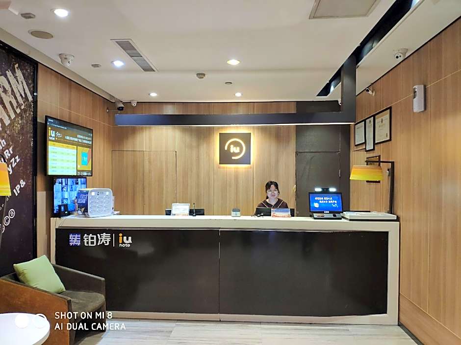 IU Hotel Xian Zhong Gu Lou Square